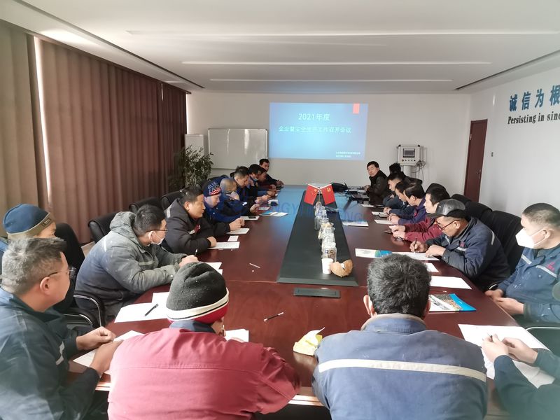 Shandong Hengyi Kaifeng Machinery Co., Ltd., manufacturer production line