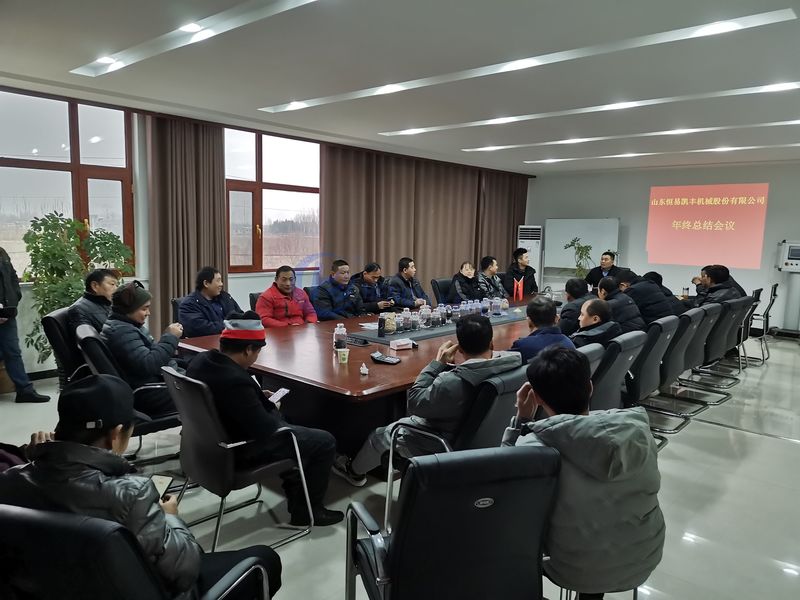 Shandong Hengyi Kaifeng Machinery Co., Ltd., manufacturer production line